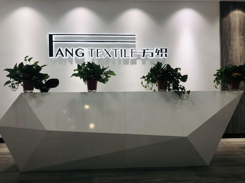 中国 Fang Textile International Inc. 会社概要